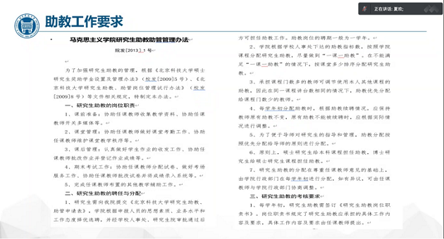 1654914723833981.png 42.png