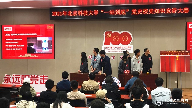 1655173954519905.jpg 4.jpg