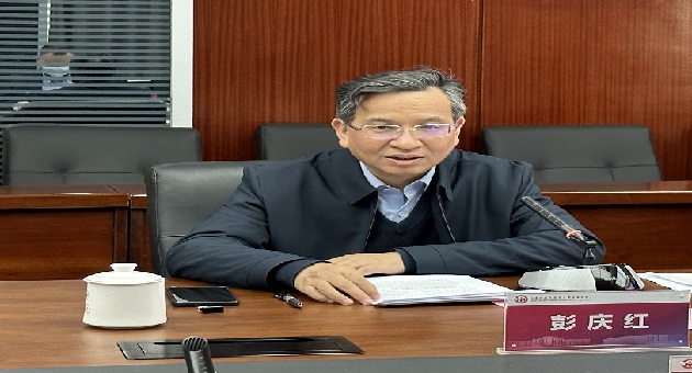 1676882348674523.jpg 彭老师图.jpg