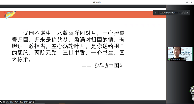 1677200335611754.png 图片7.png