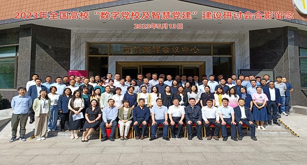 1684480449471652.jpg 9.jpg