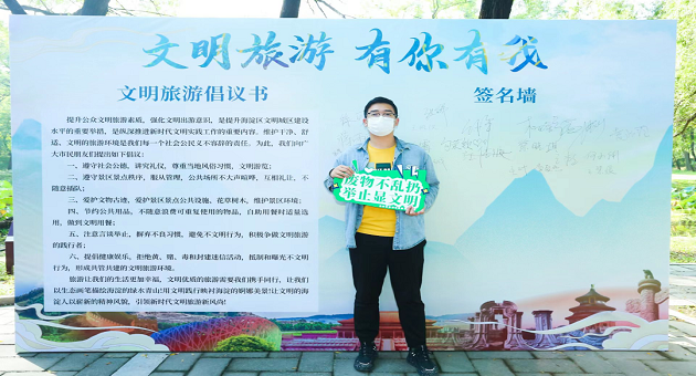 1686273454653332.png A4.png