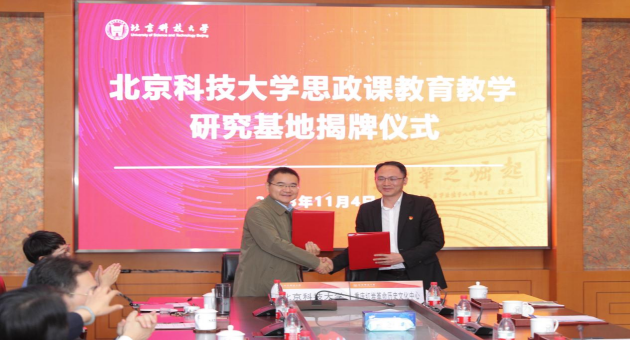 1699153293794021.png 图片3(1).png