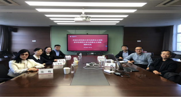 1700104233446617.png 640 (8)(1).png