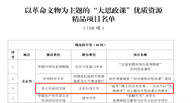 1701946611764050.png 640.png