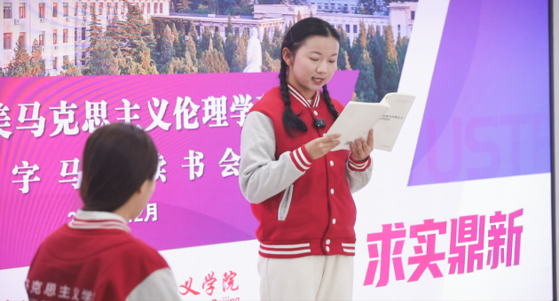 1703899545849689.png 640 (2)(1).png