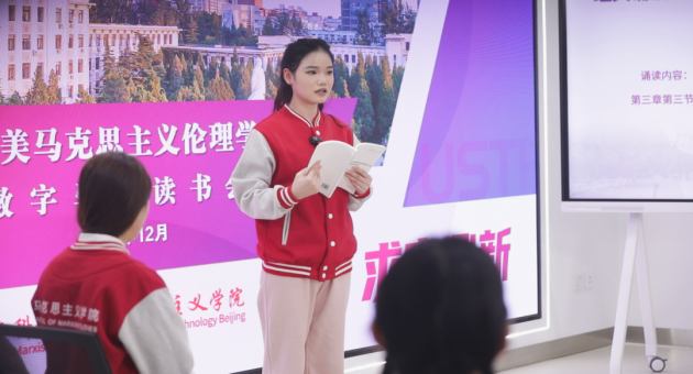 1703899632192302.png 640 (6)(1).png