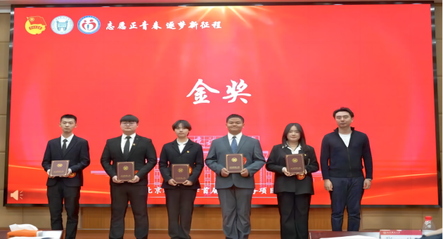 1712840649440407.png 640 (1)(1).png