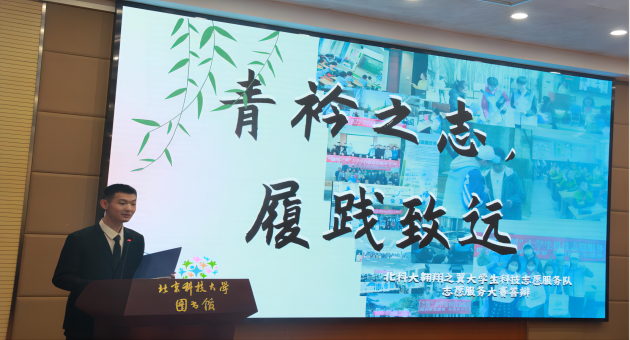 1712840756131274.png 640 (2)(1).png