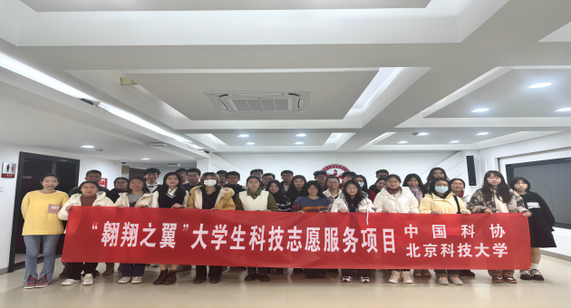 1712840908810691.png 640 (4)(1).png