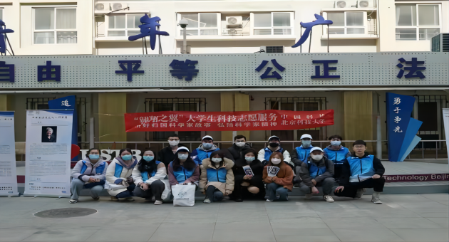 1712840928414425.png 640 (5)(1).png