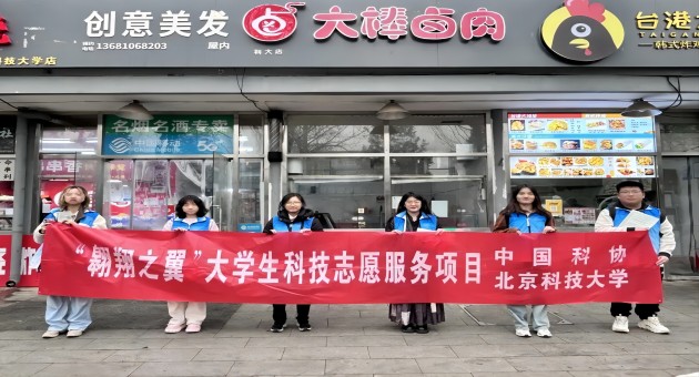 1712841341907602.jpg 640(1).jpg