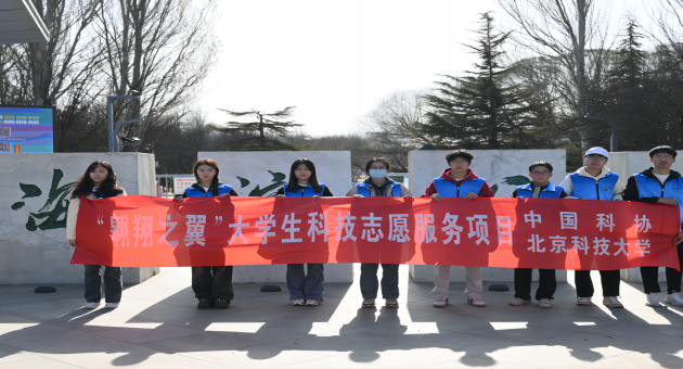 1712841401251070.png 640 (7)(1).png