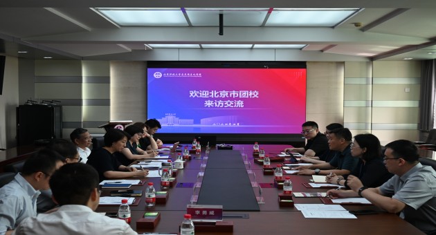 1720231477736382.jpg 微信图片_20240706100219(1).jpg