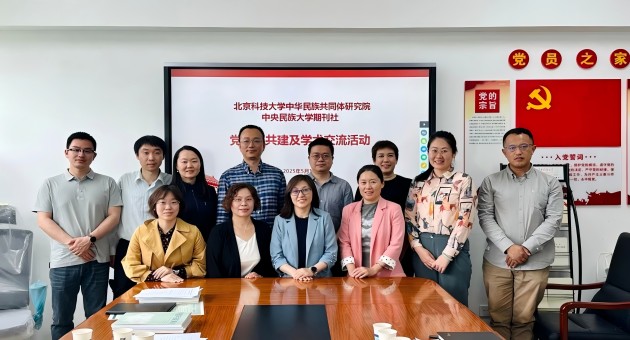 1747132231665691.jpg 微信图片_20250513182542(1).jpg