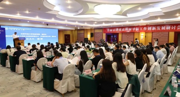 1749728264239649.jpg 4.jpg