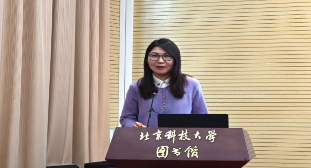 1764336538103675.jpg 4.jpg