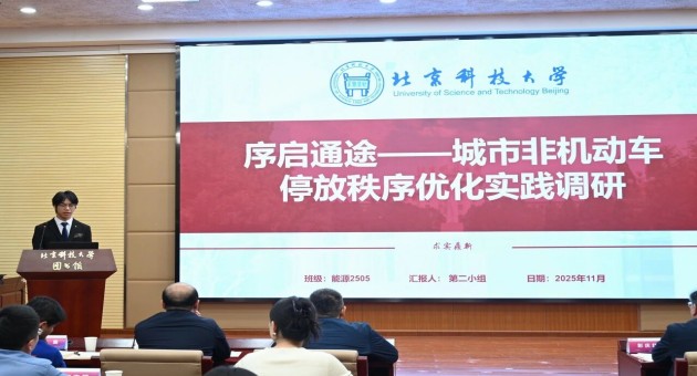 1764336599878236.jpg 10.jpg