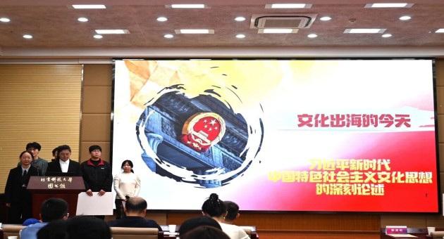 1764336653170196.jpg 15.jpg