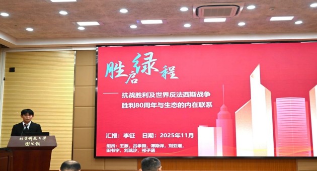 1764336661170174.jpg 16.jpg