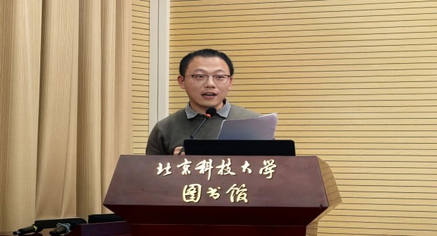 1764336699419843.jpg 21.jpg