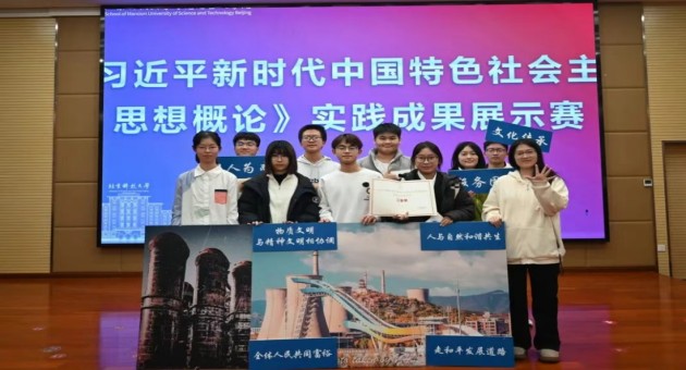 1764336776951377.jpg 31.jpg