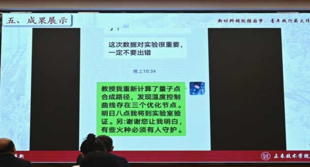 1764336793439376.jpg 34.jpg