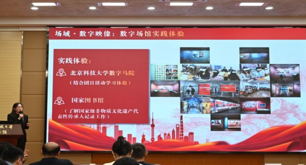 1764336847755255.jpg 43.jpg