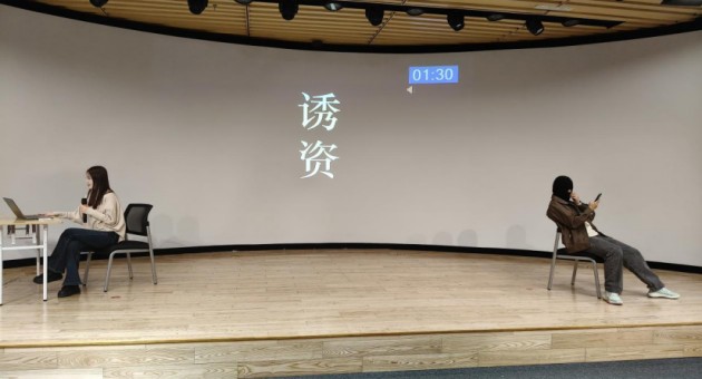 1764596483324270.jpg 3.jpg