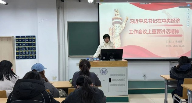 1767272744754347.jpg 4.jpg