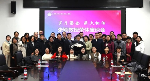 1767599686800994.jpg 10.jpg